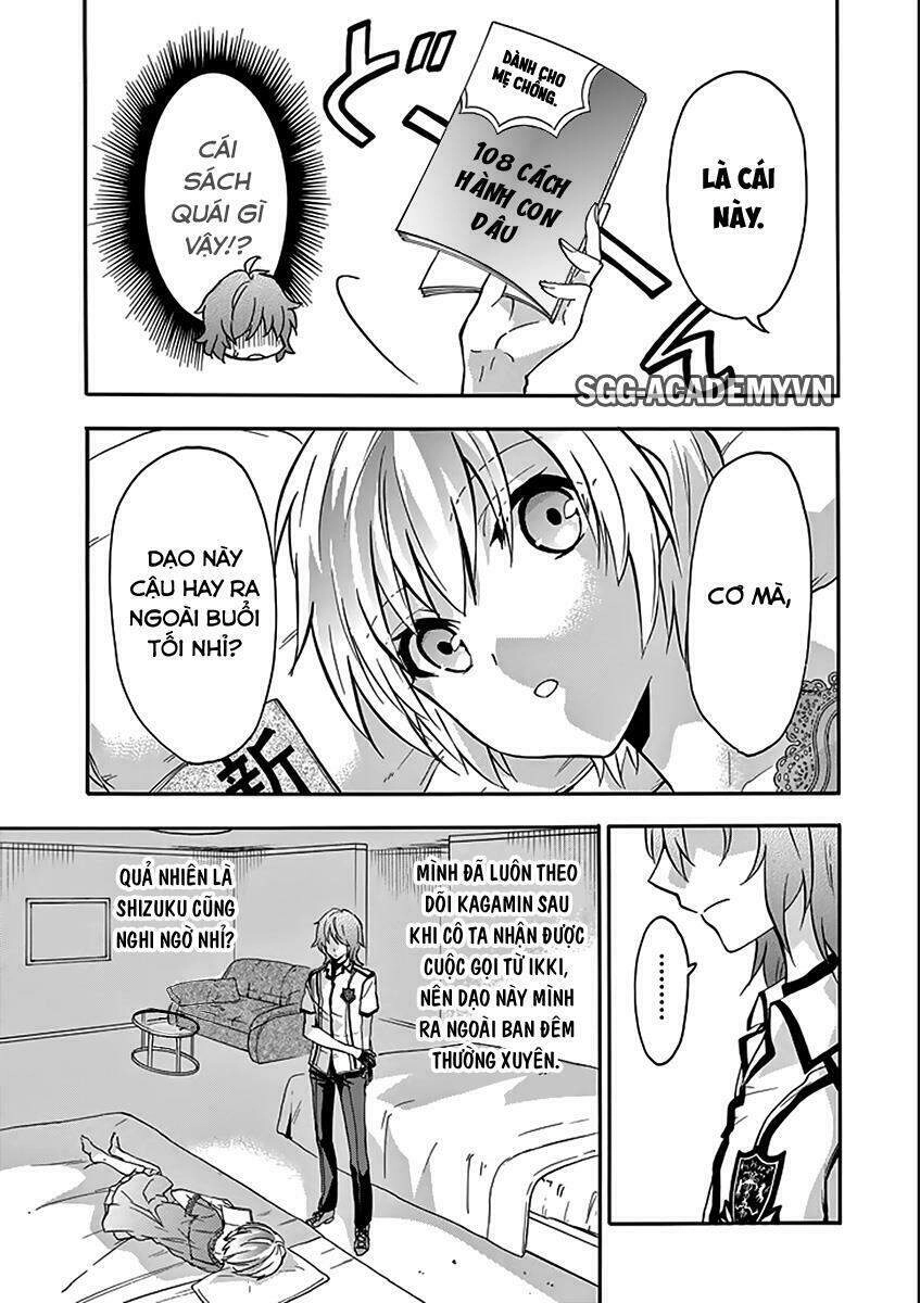 Rakudai Kishi No Eiyuutan Chapter 36 - 27