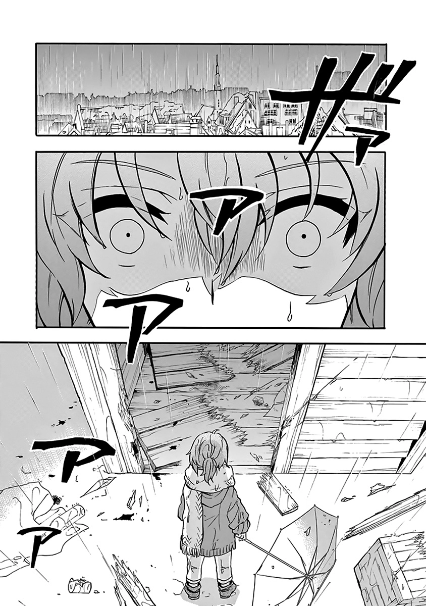 Rakudai Kishi No Eiyuutan Chapter 37 - 21