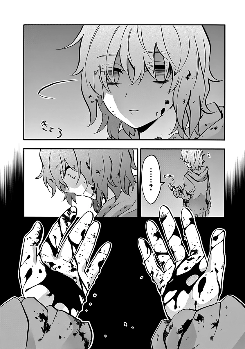 Rakudai Kishi No Eiyuutan Chapter 37 - 41