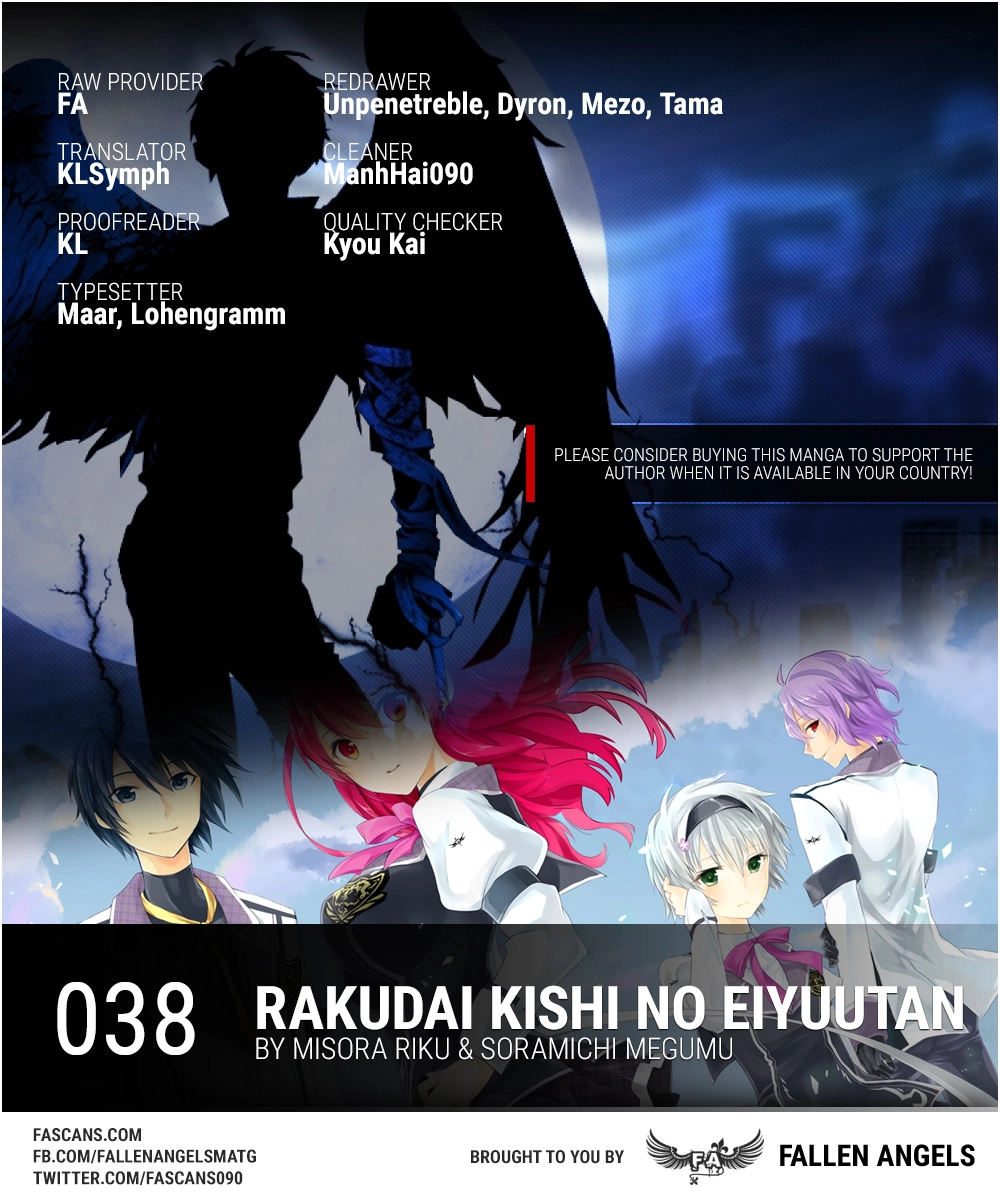 Rakudai Kishi No Eiyuutan Chapter 38 - 2
