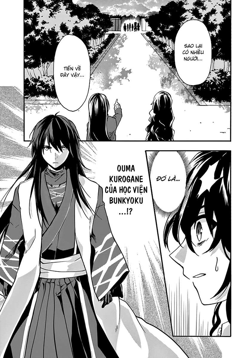 Rakudai Kishi No Eiyuutan Chapter 38 - 13