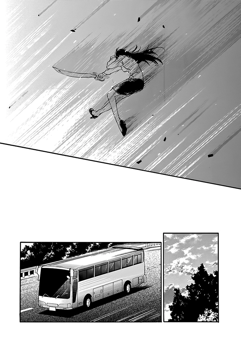 Rakudai Kishi No Eiyuutan Chapter 38 - 18