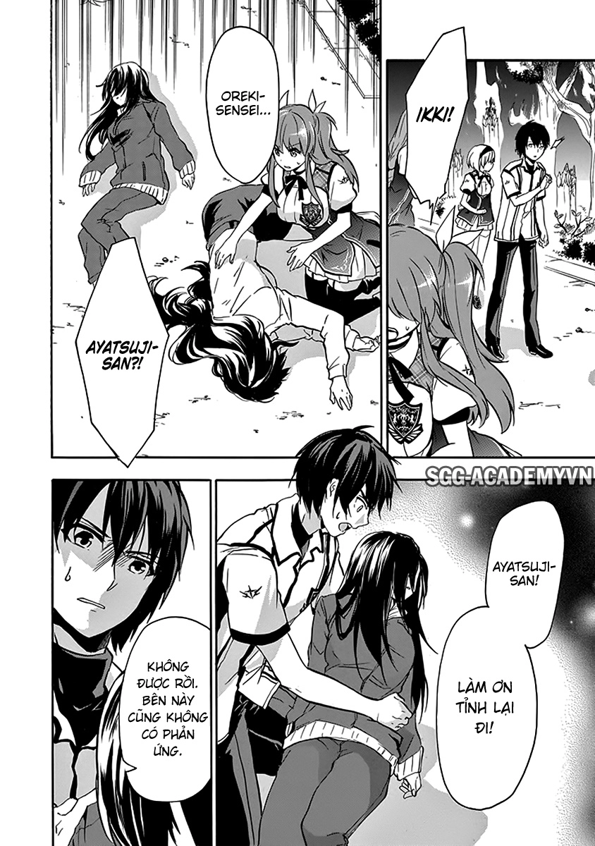 Rakudai Kishi No Eiyuutan Chapter 39 - 6