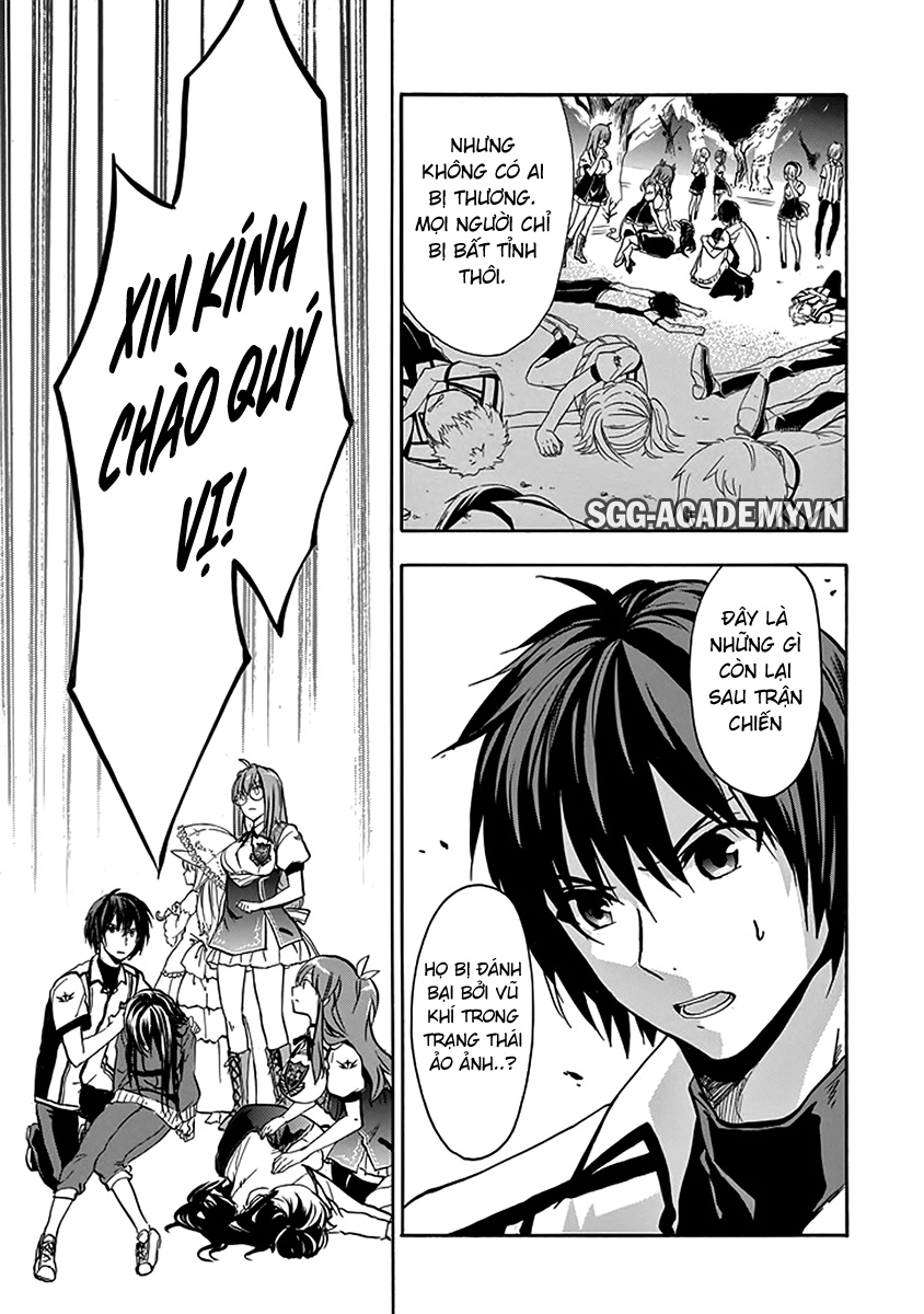 Rakudai Kishi No Eiyuutan Chapter 39 - 7