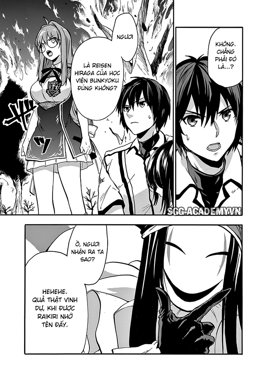 Rakudai Kishi No Eiyuutan Chapter 39 - 9