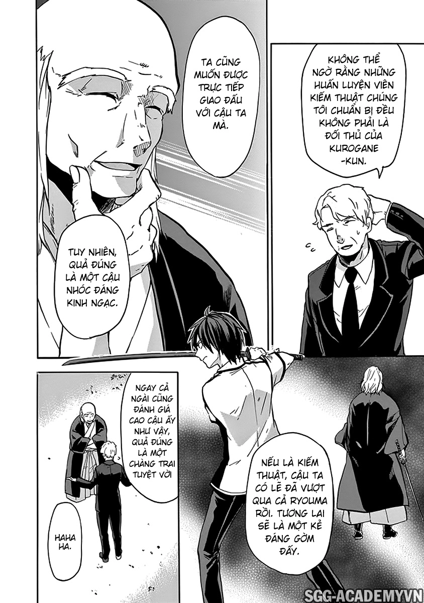 Rakudai Kishi No Eiyuutan Chapter 39 - 26