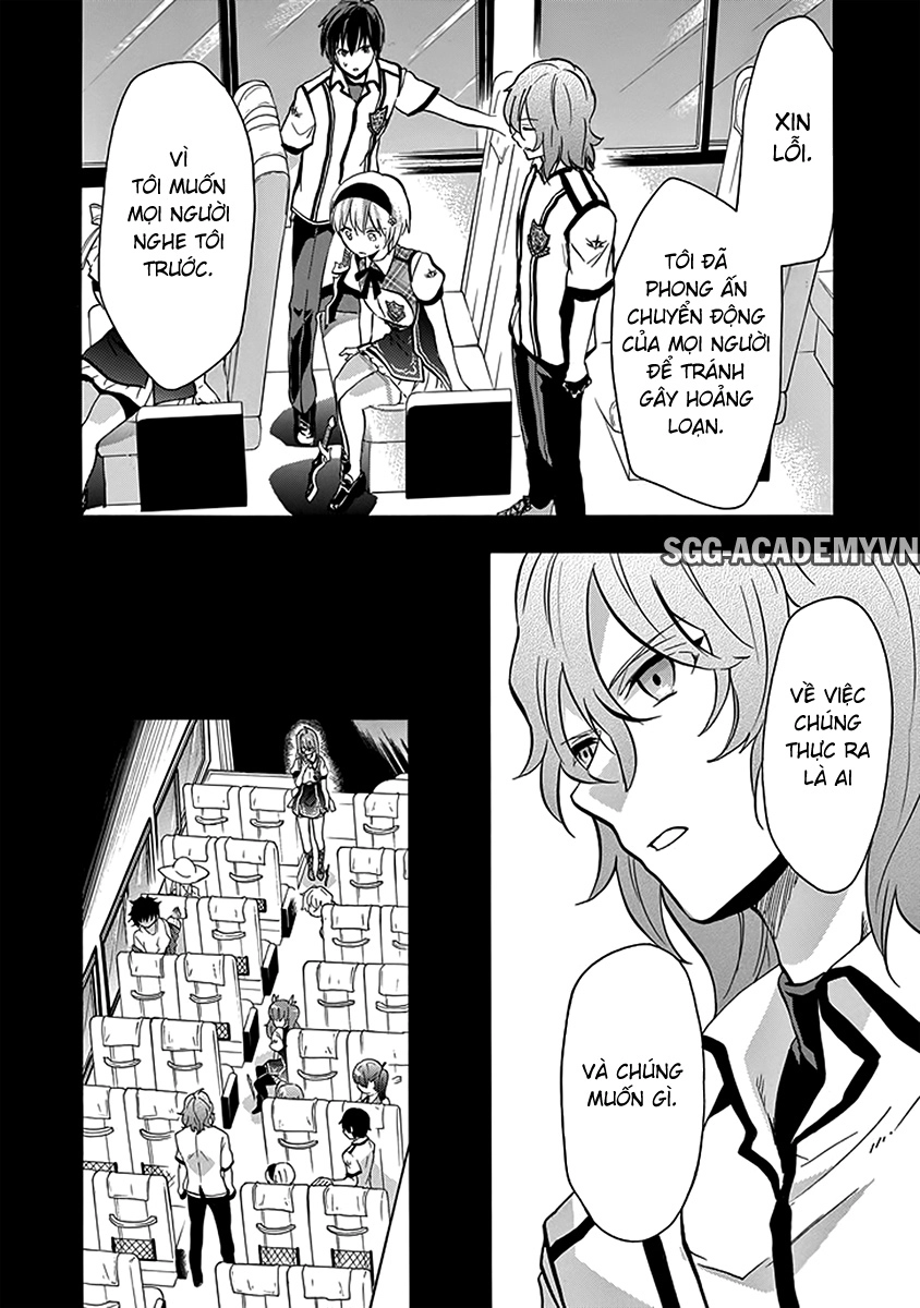 Rakudai Kishi No Eiyuutan Chapter 39 - 38