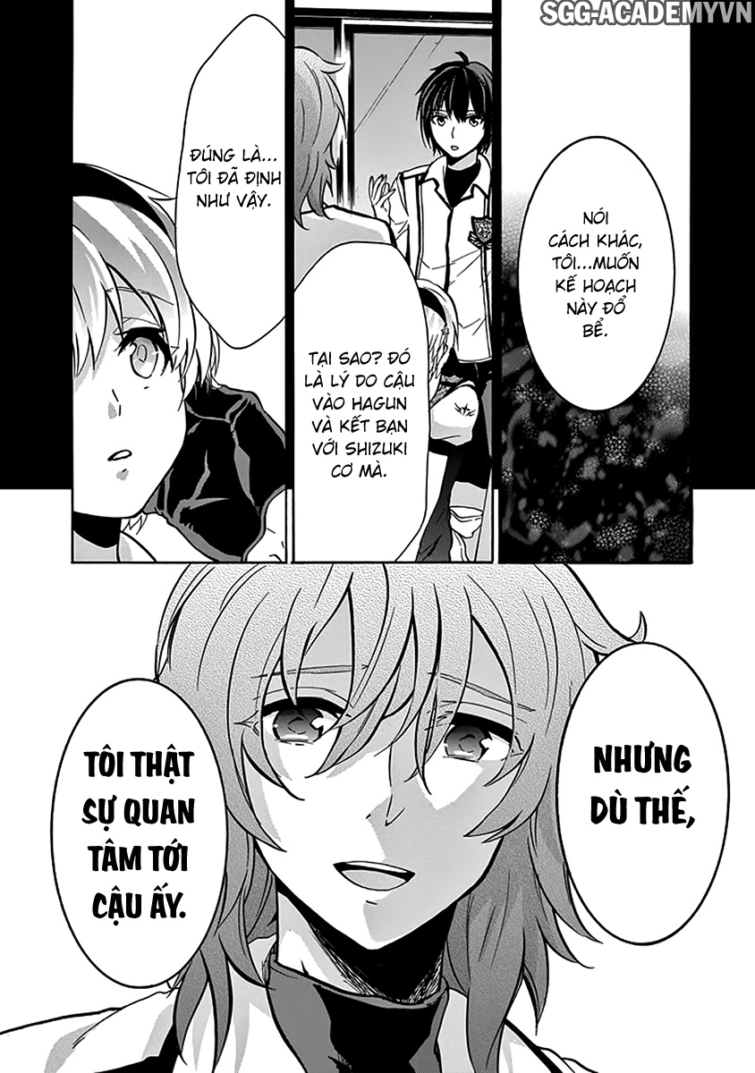 Rakudai Kishi No Eiyuutan Chapter 39 - 41