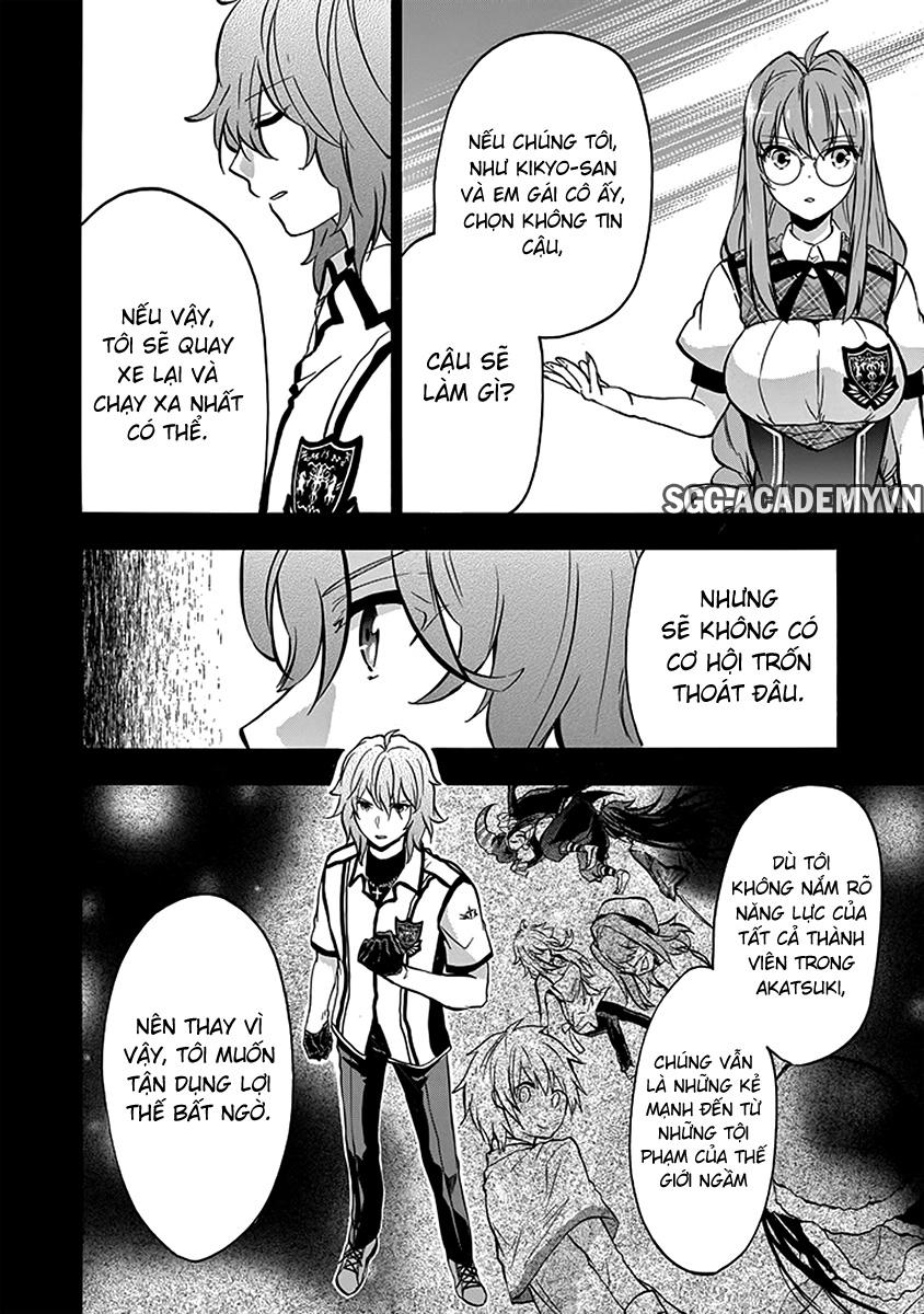 Rakudai Kishi No Eiyuutan Chapter 39 - 46