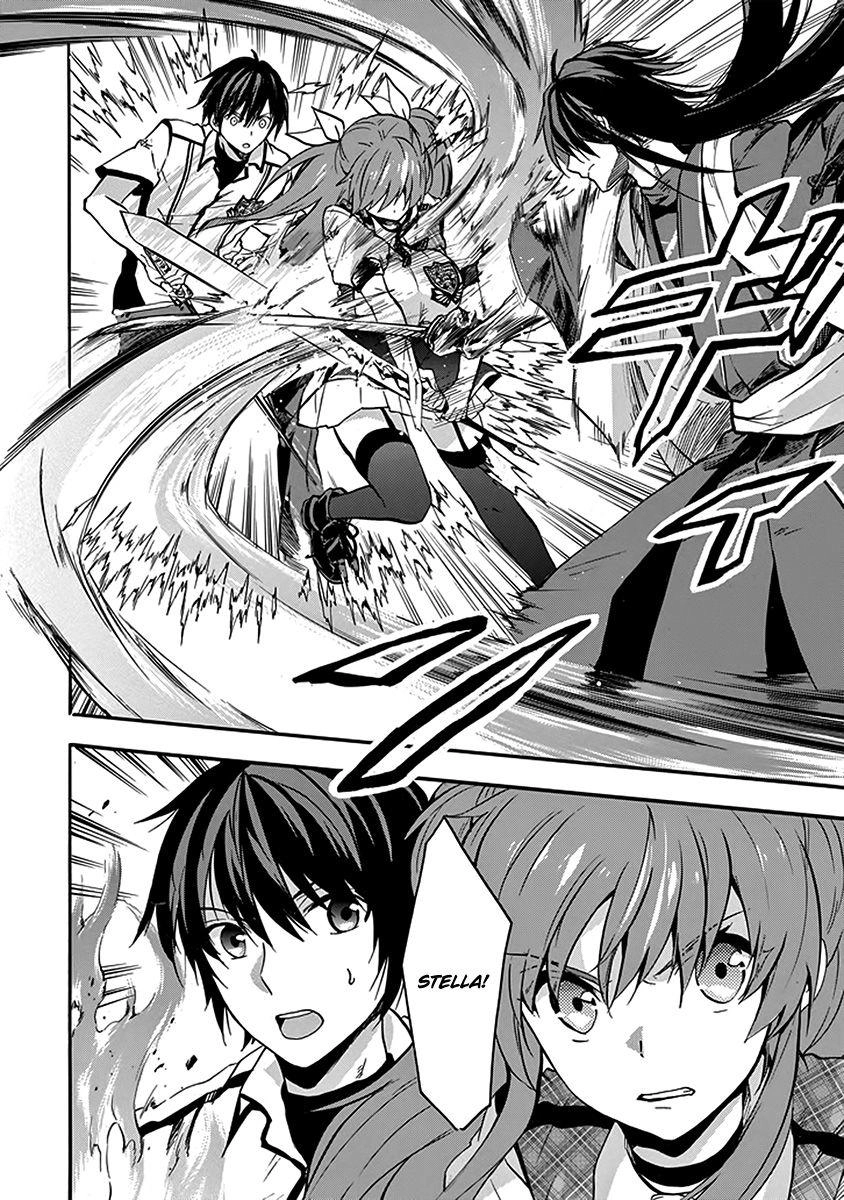 Rakudai Kishi No Eiyuutan Chapter 40 - 12