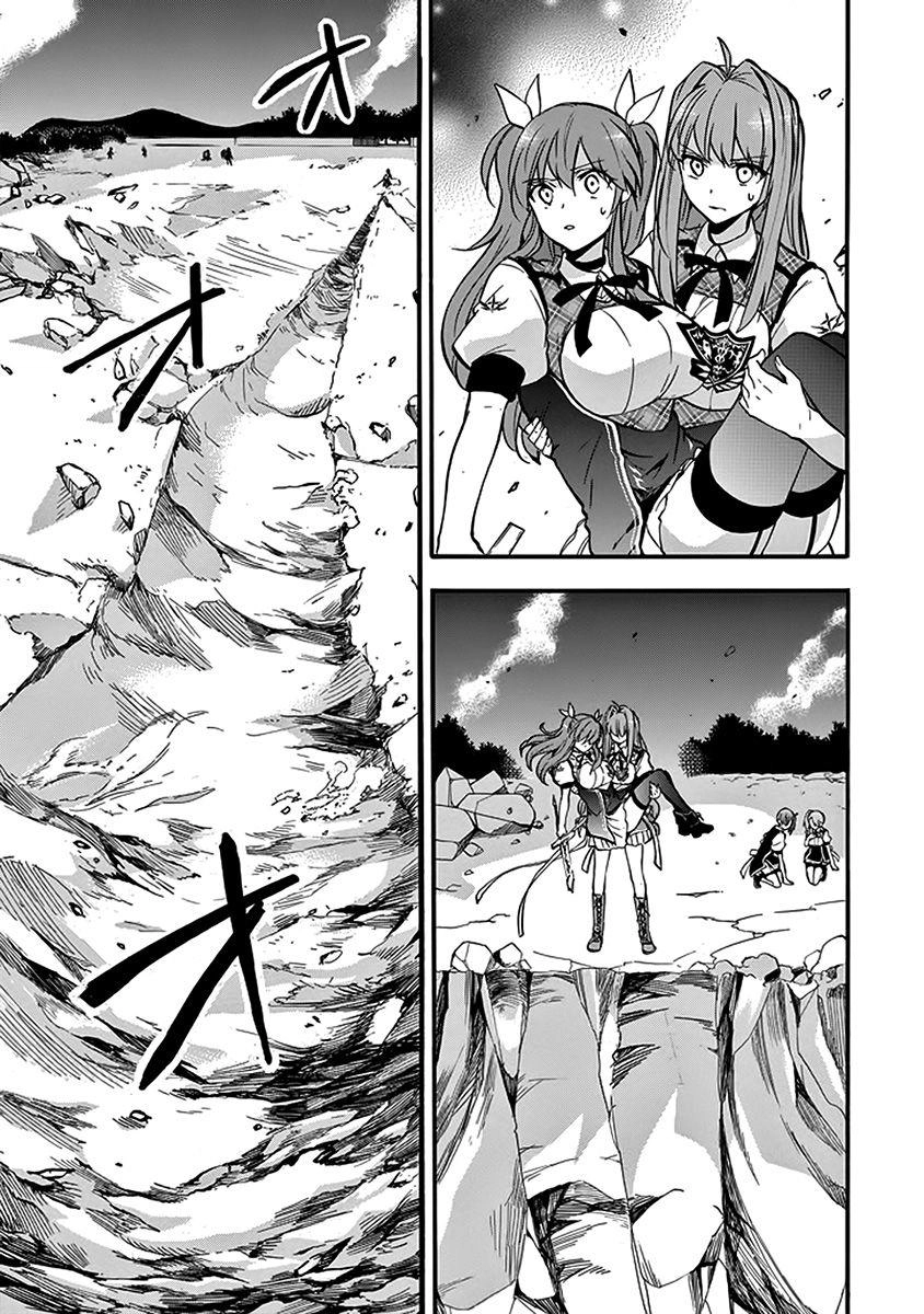 Rakudai Kishi No Eiyuutan Chapter 40 - 28