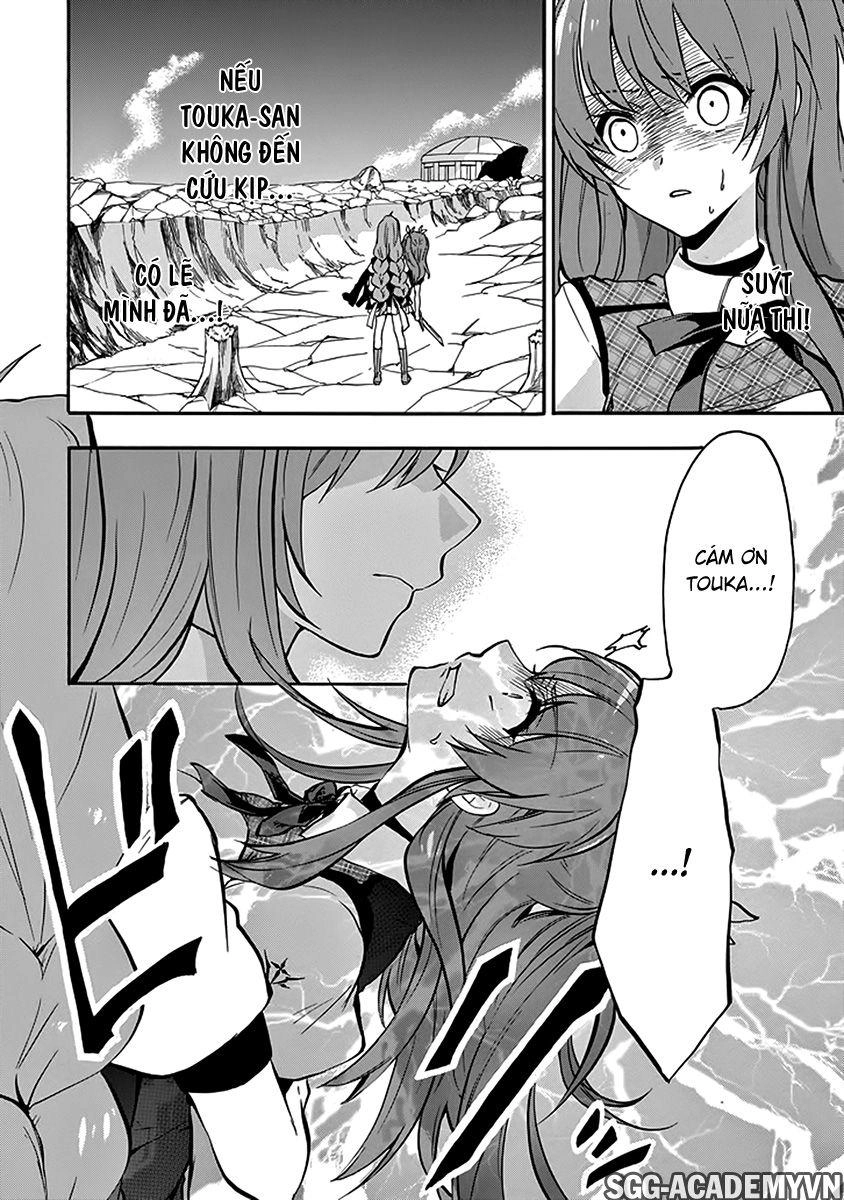 Rakudai Kishi No Eiyuutan Chapter 40 - 29