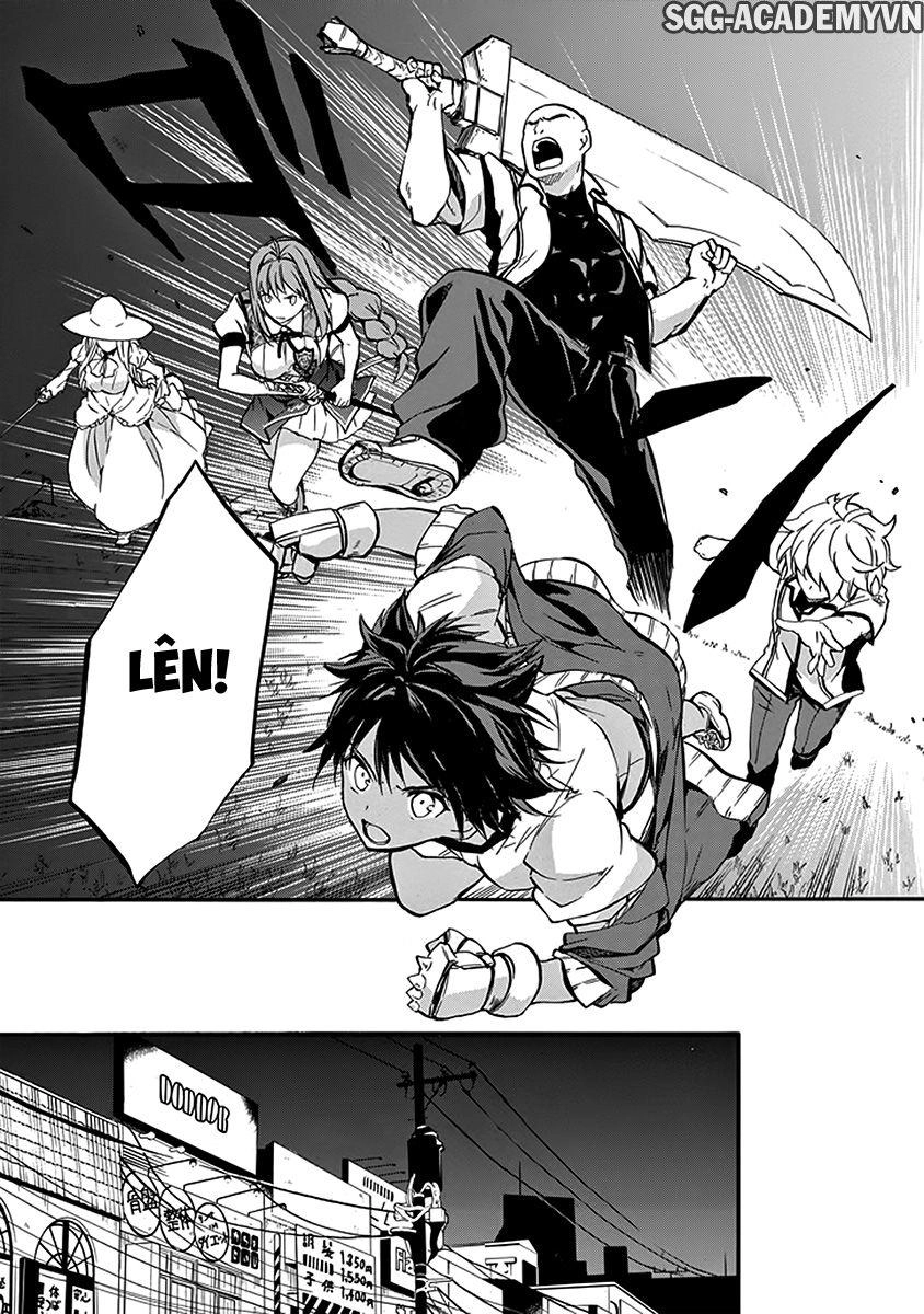 Rakudai Kishi No Eiyuutan Chapter 40 - 39