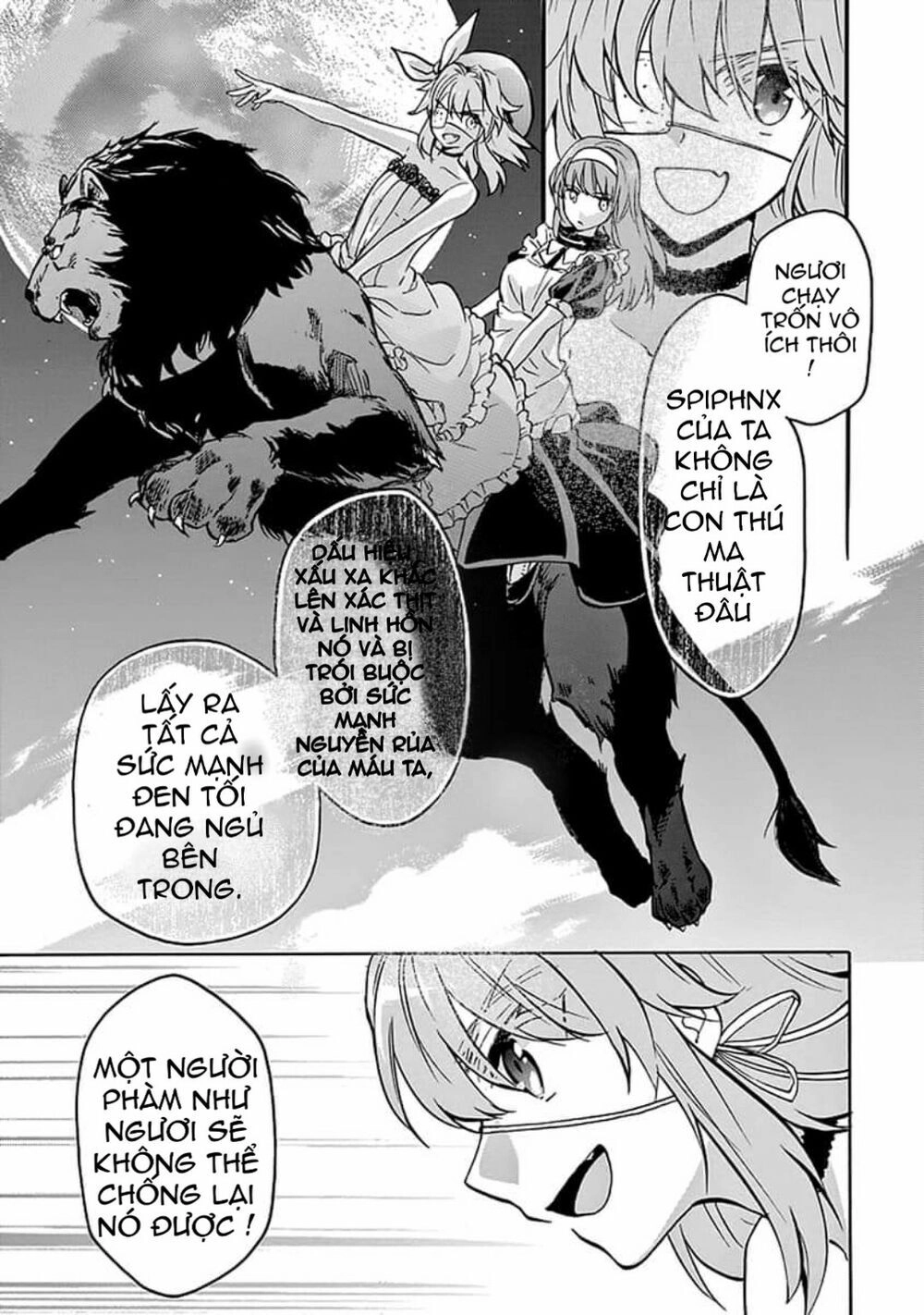 Rakudai Kishi No Eiyuutan Chapter 41 - 6