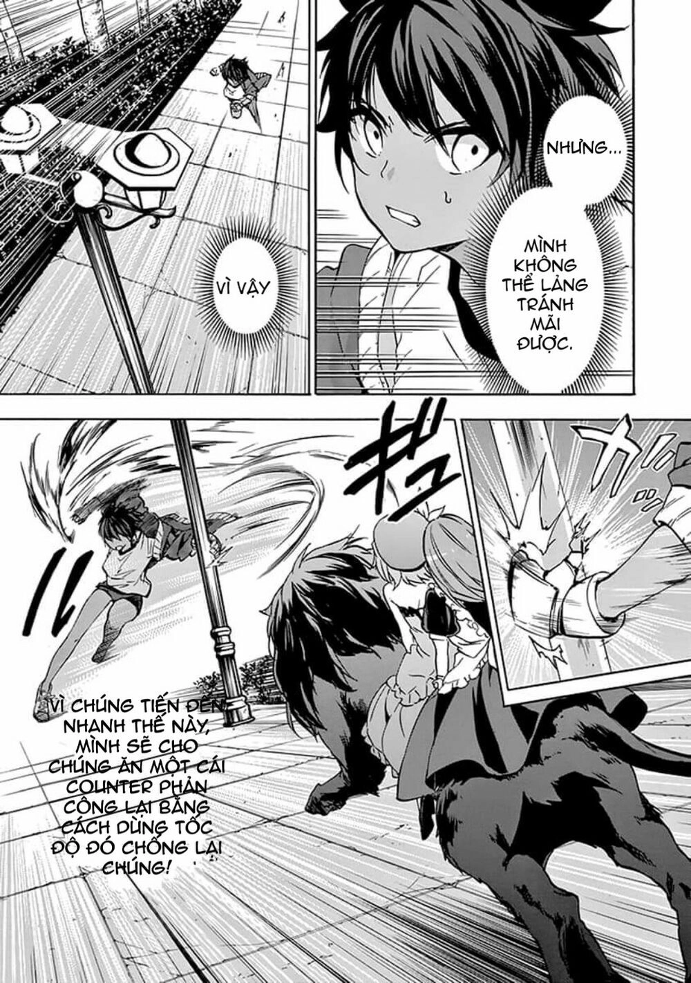 Rakudai Kishi No Eiyuutan Chapter 41 - 8