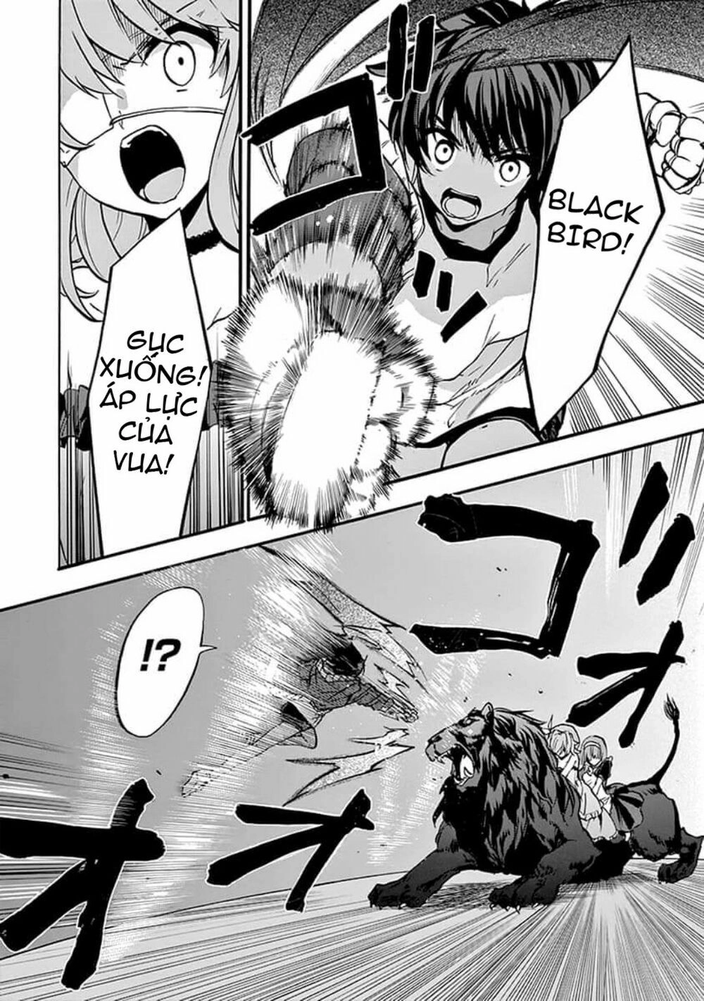 Rakudai Kishi No Eiyuutan Chapter 41 - 9