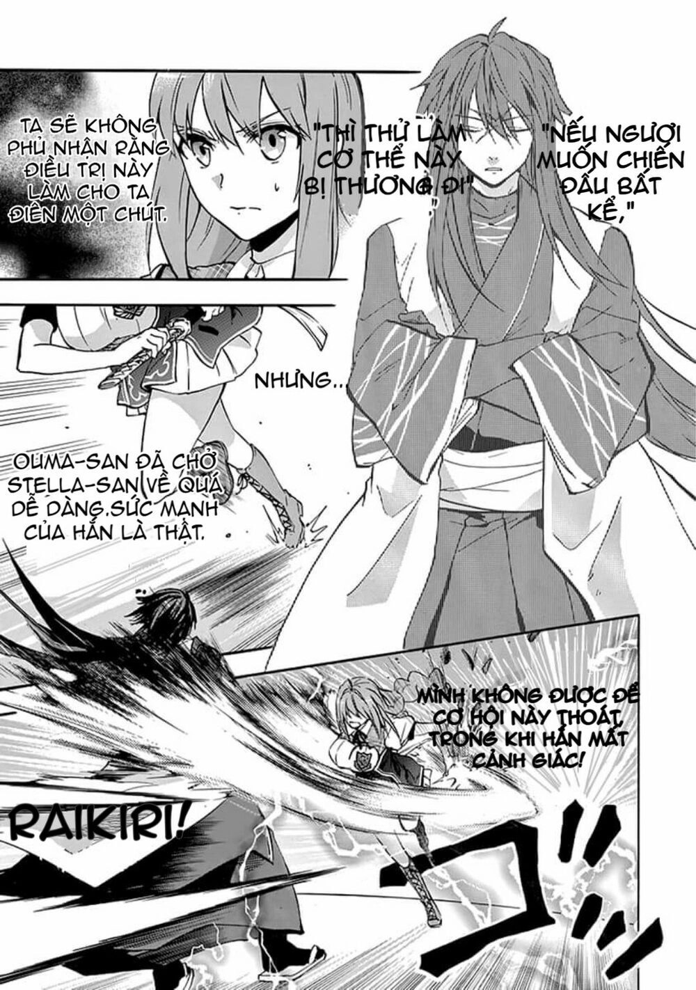 Rakudai Kishi No Eiyuutan Chapter 41 - 14
