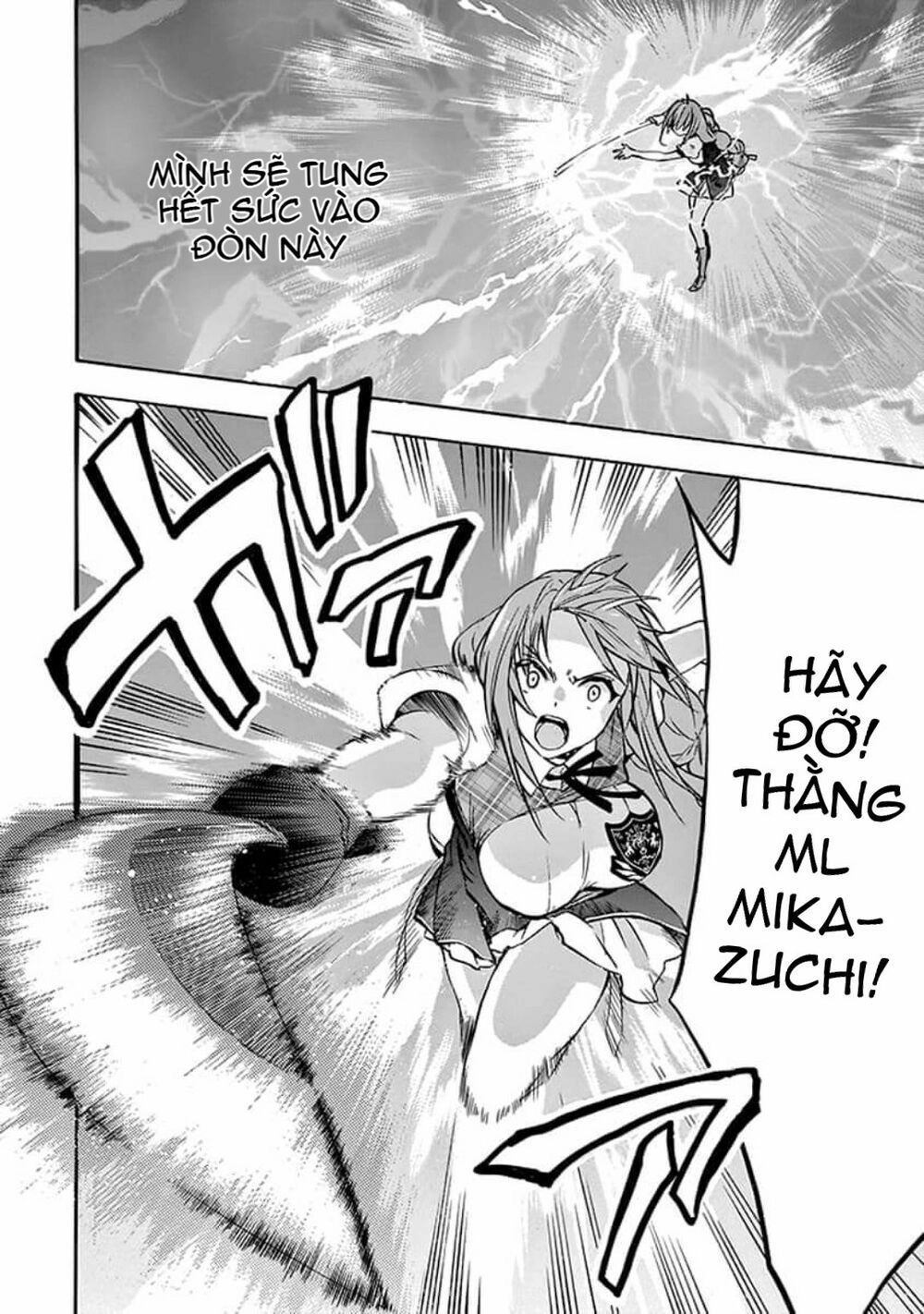 Rakudai Kishi No Eiyuutan Chapter 41 - 17