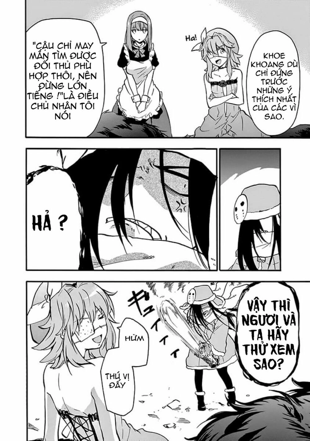 Rakudai Kishi No Eiyuutan Chapter 41 - 27