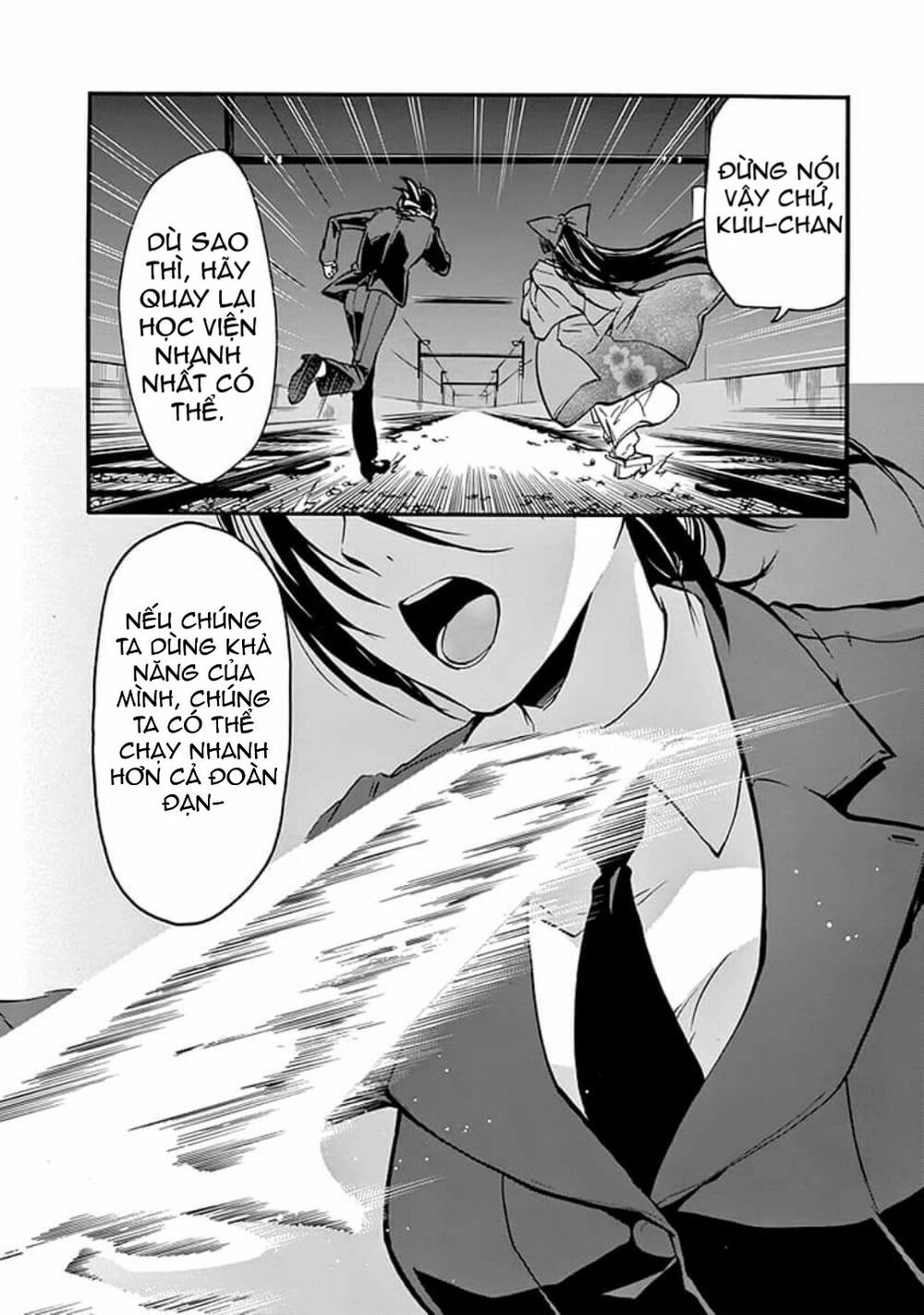 Rakudai Kishi No Eiyuutan Chapter 41 - 34