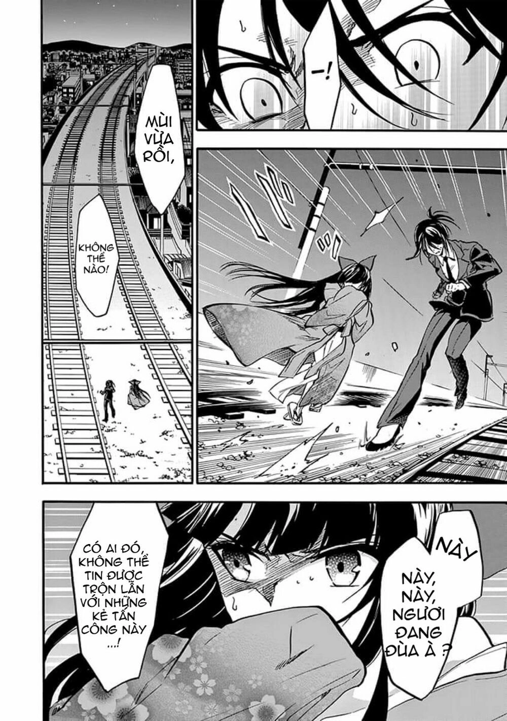 Rakudai Kishi No Eiyuutan Chapter 41 - 35