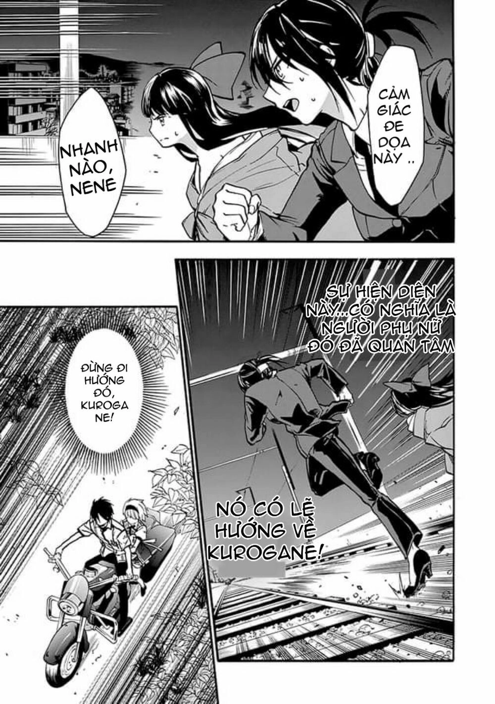 Rakudai Kishi No Eiyuutan Chapter 41 - 36