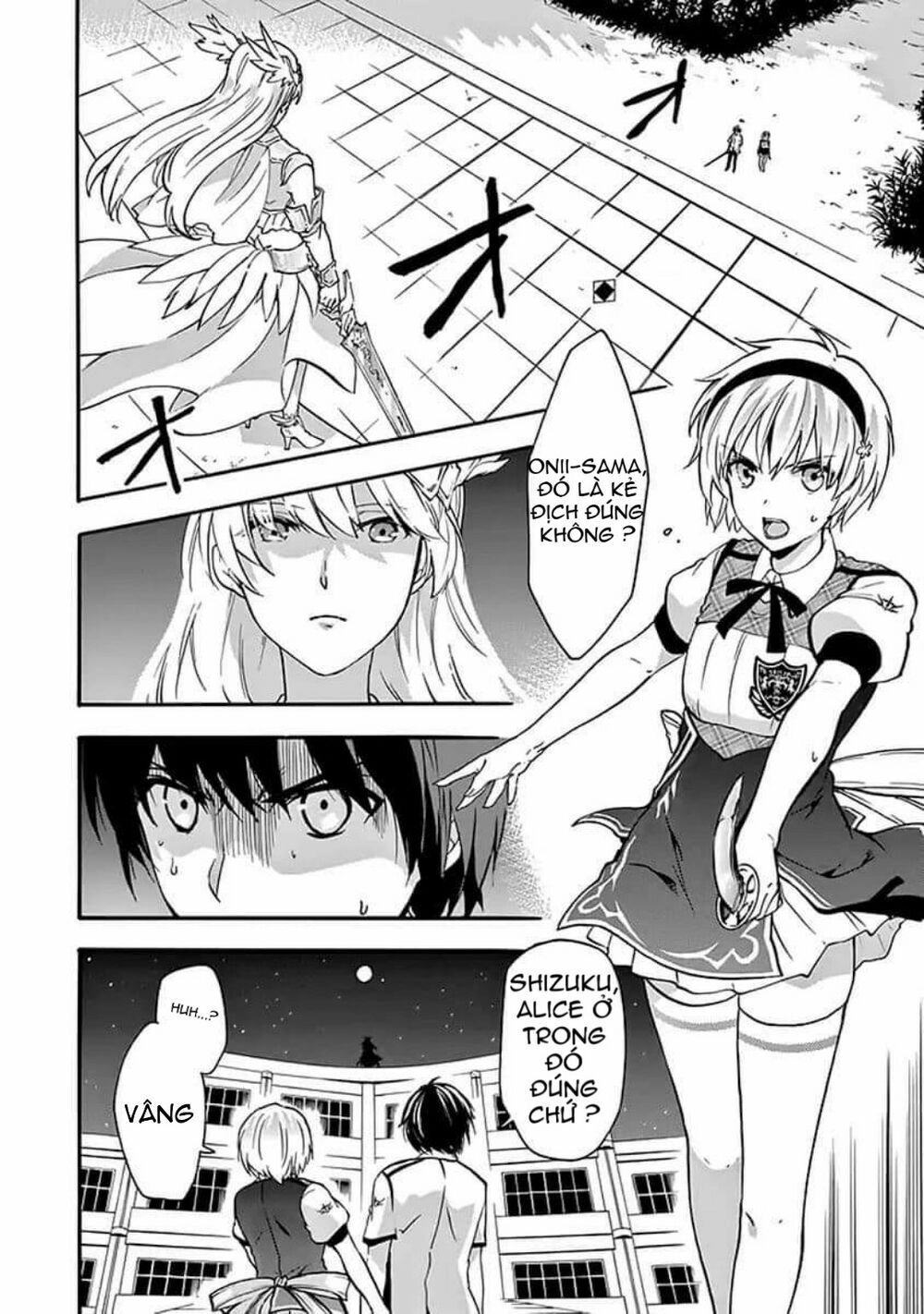 Rakudai Kishi No Eiyuutan Chapter 42 - 4