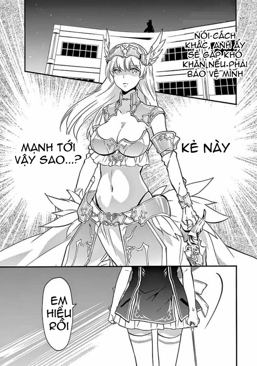 Rakudai Kishi No Eiyuutan Chapter 42 - 7