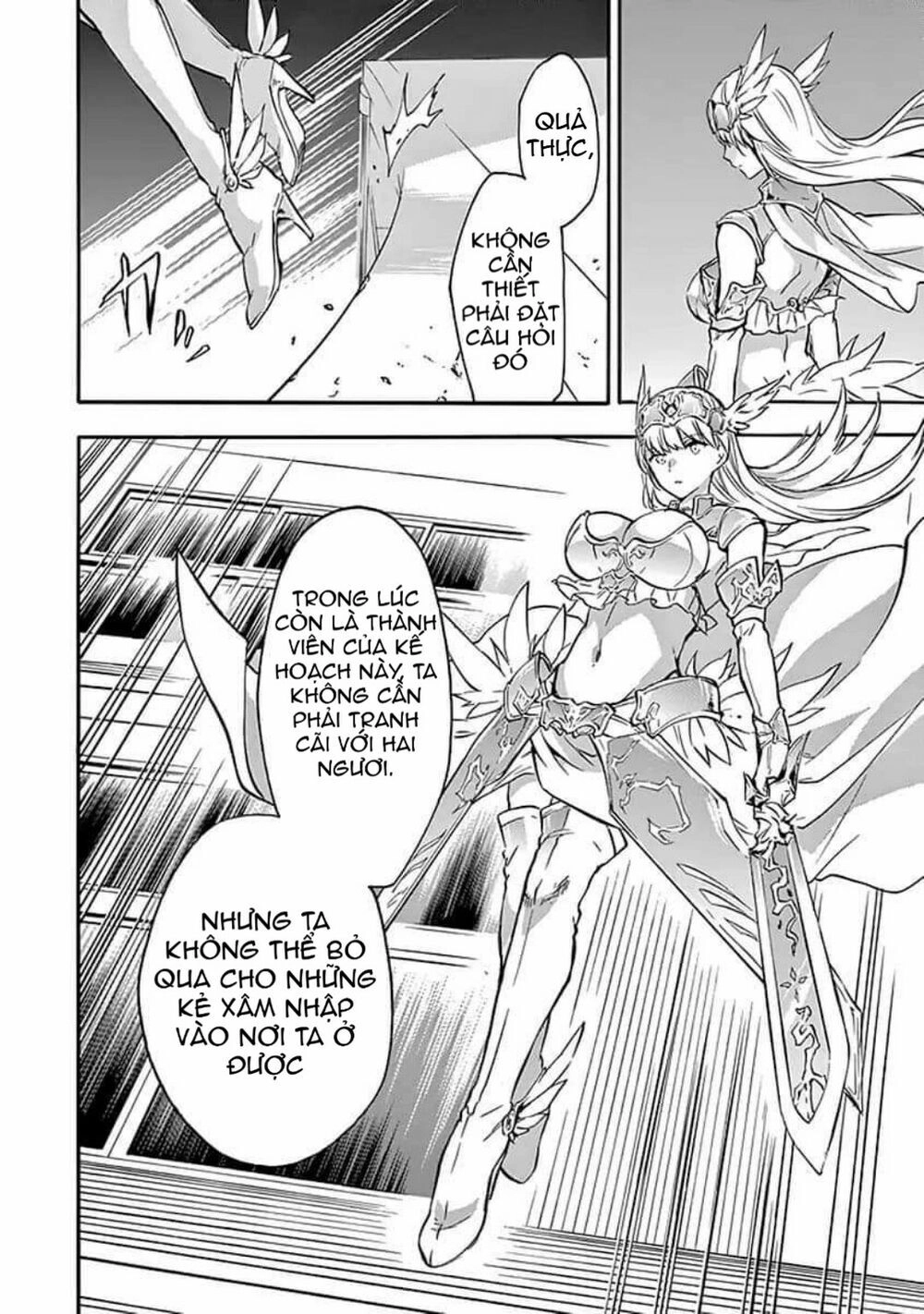 Rakudai Kishi No Eiyuutan Chapter 42 - 14