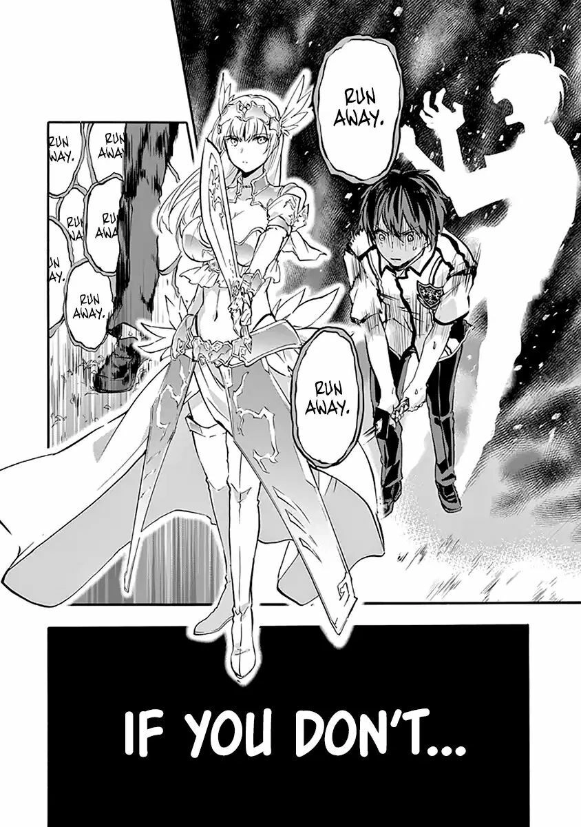 Rakudai Kishi No Eiyuutan Chapter 42 - 16