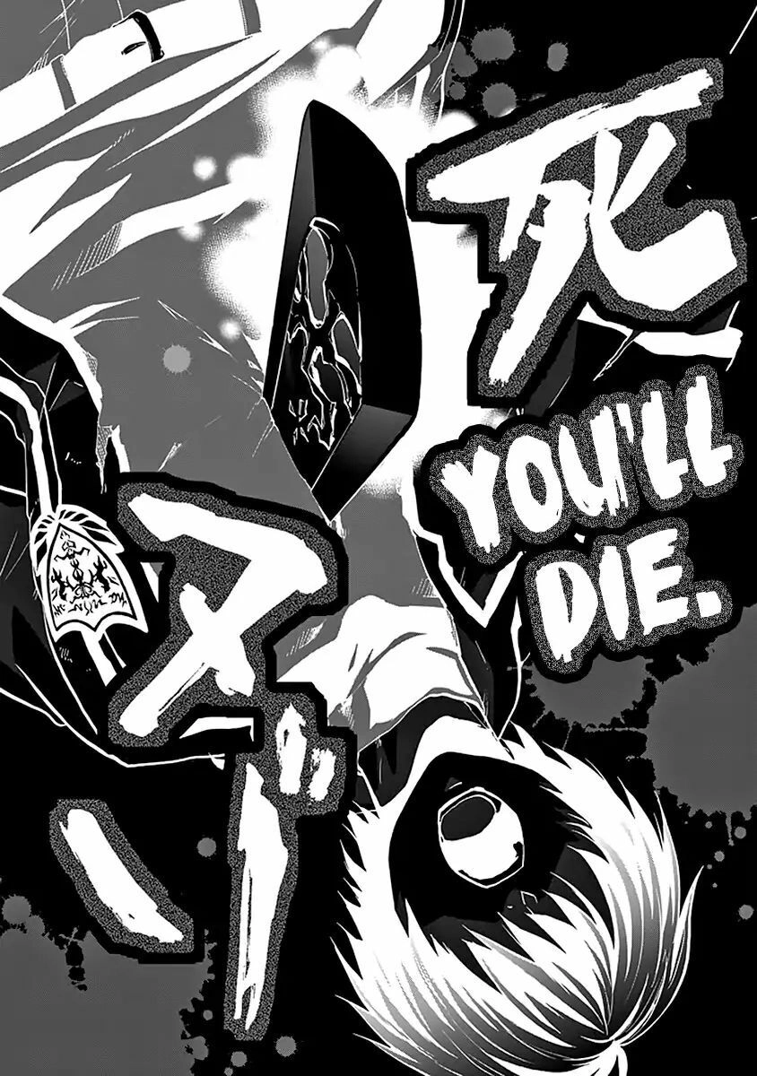 Rakudai Kishi No Eiyuutan Chapter 42 - 17