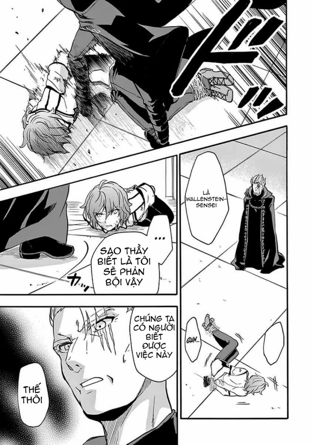 Rakudai Kishi No Eiyuutan Chapter 42 - 23