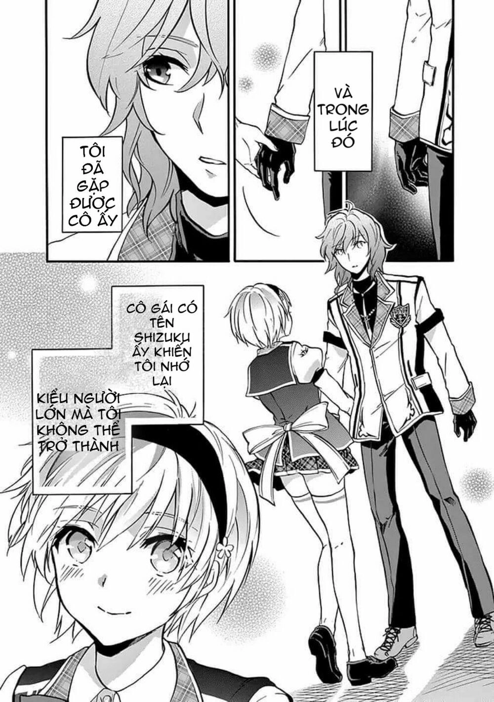 Rakudai Kishi No Eiyuutan Chapter 42 - 32