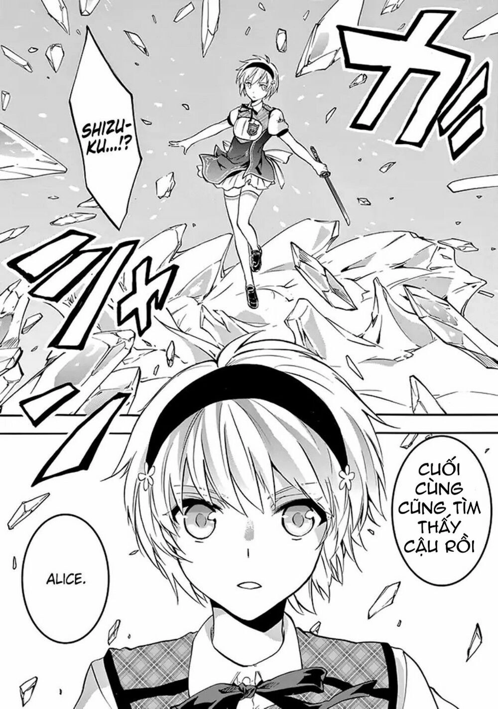 Rakudai Kishi No Eiyuutan Chapter 42 - 37