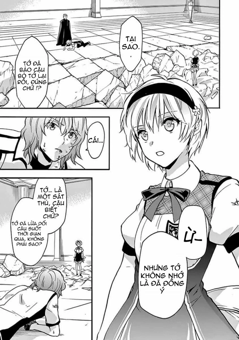 Rakudai Kishi No Eiyuutan Chapter 42 - 38