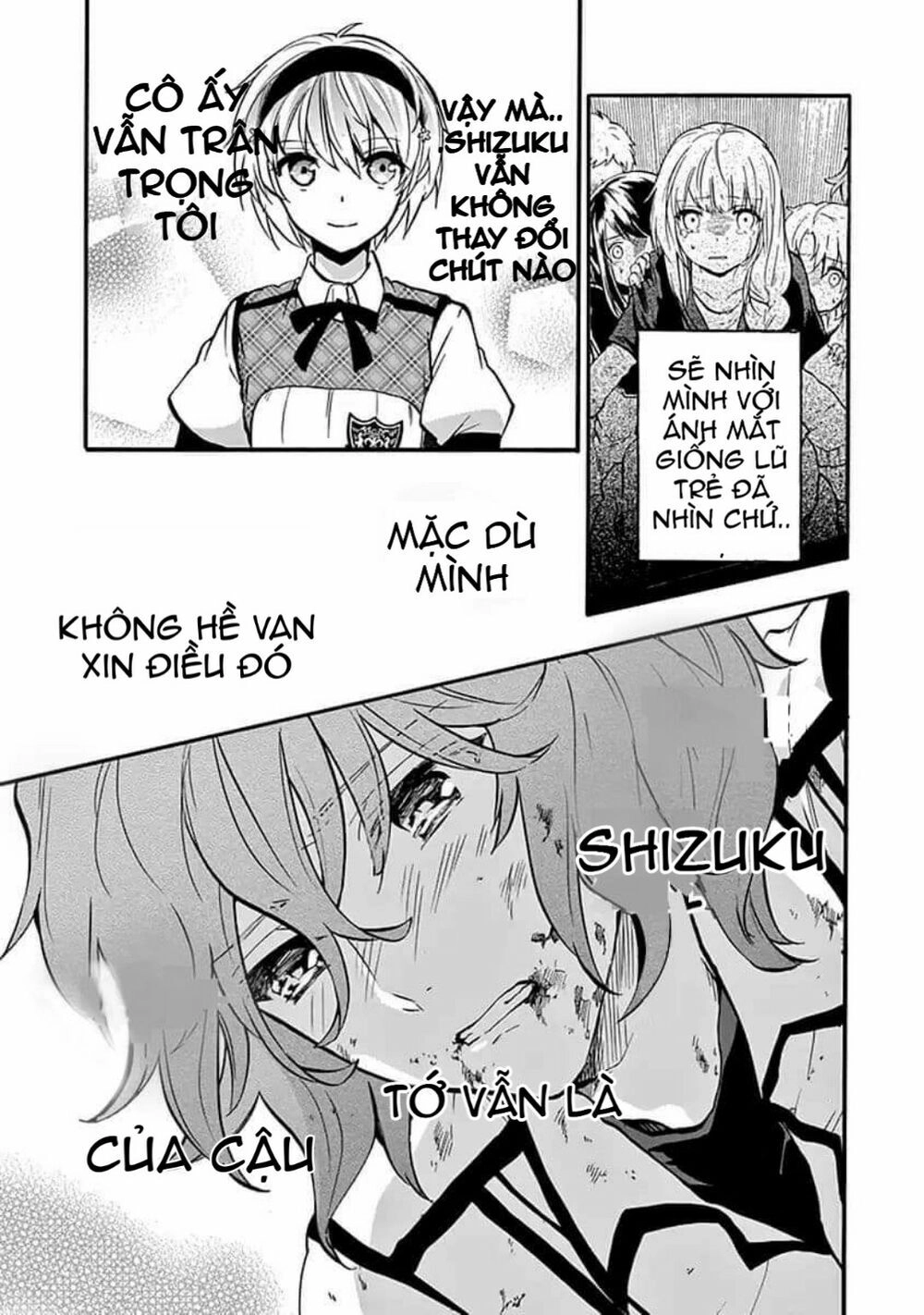 Rakudai Kishi No Eiyuutan Chapter 42 - 42
