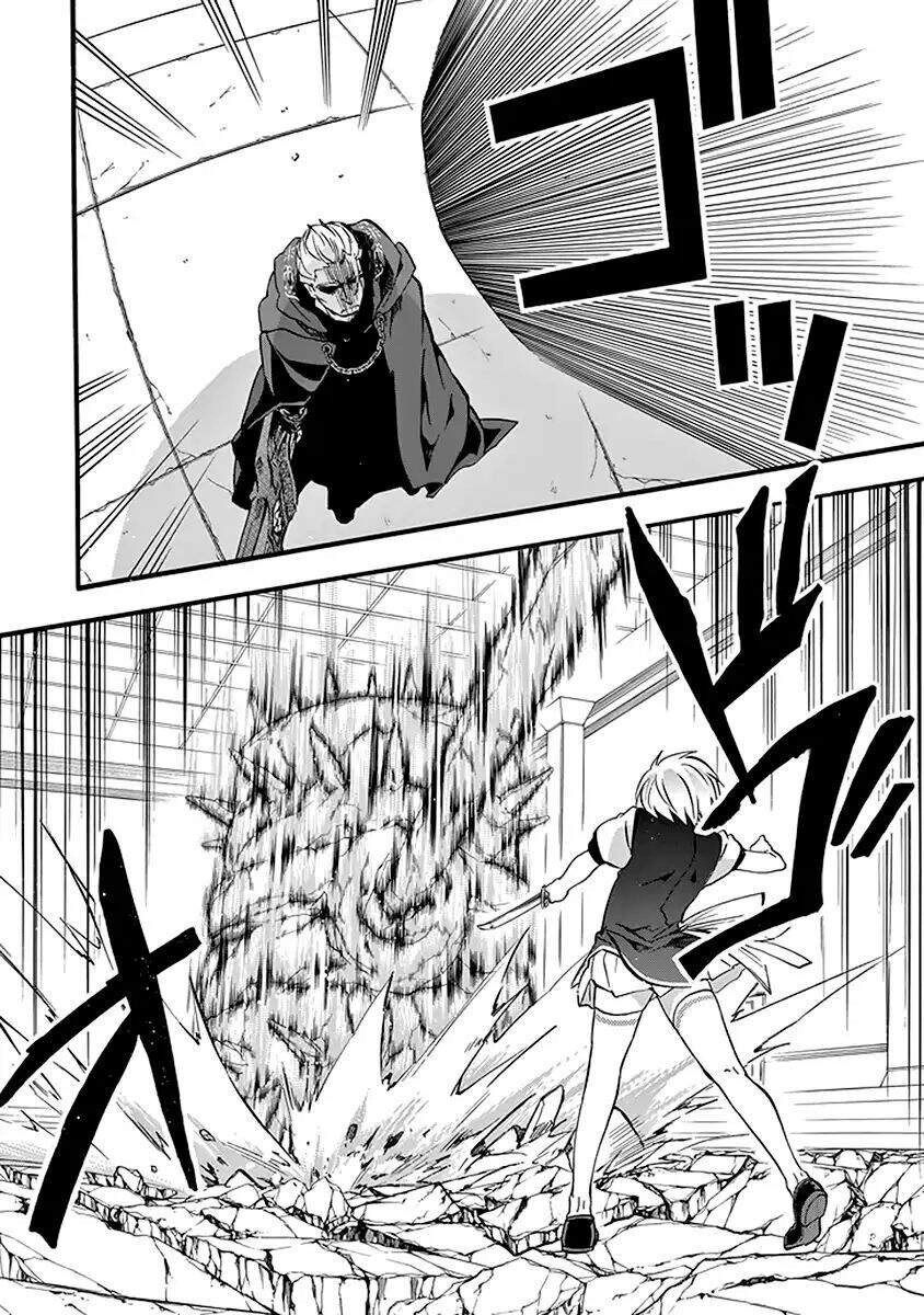 Rakudai Kishi No Eiyuutan Chapter 43 - 3