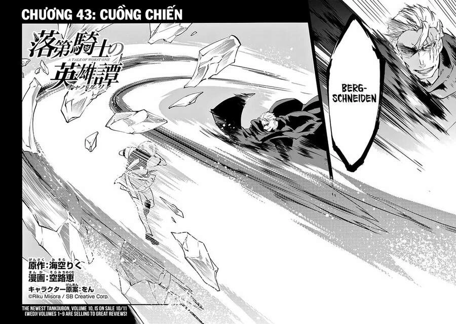 Rakudai Kishi No Eiyuutan Chapter 43 - 11