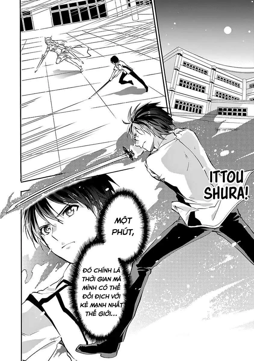 Rakudai Kishi No Eiyuutan Chapter 43 - 12