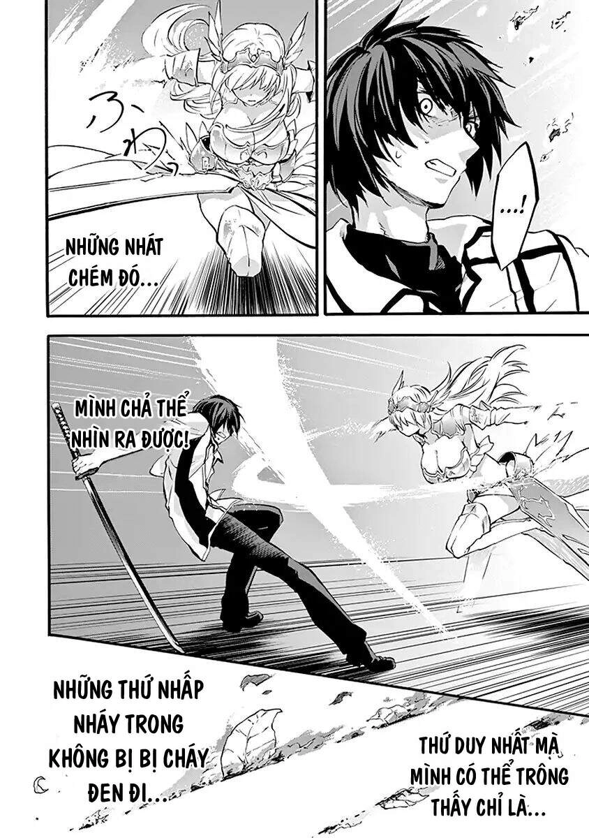 Rakudai Kishi No Eiyuutan Chapter 43 - 14