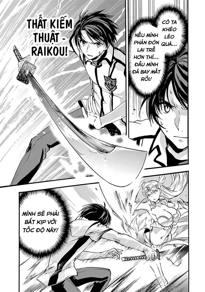 Rakudai Kishi No Eiyuutan Chapter 43 - 15