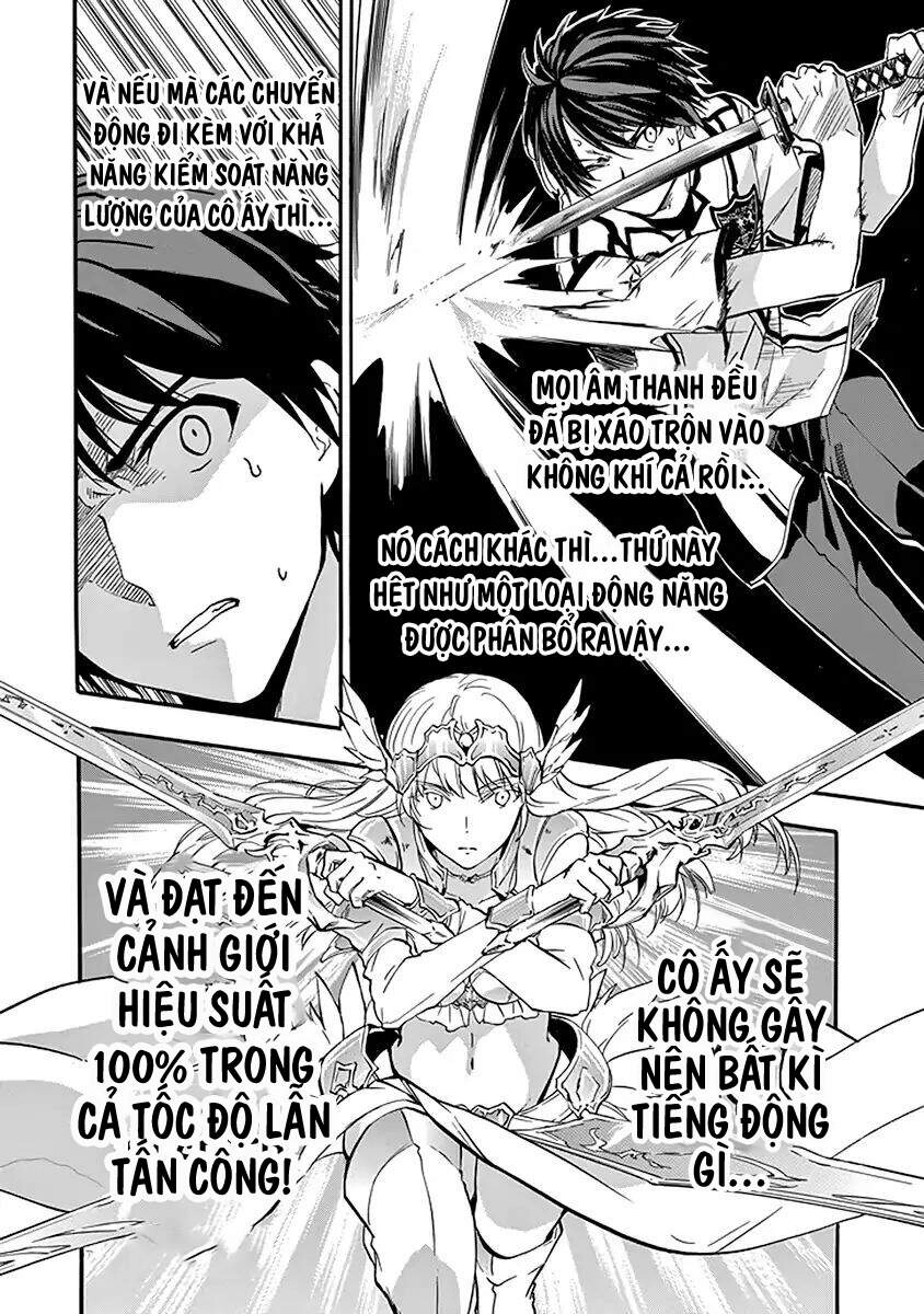 Rakudai Kishi No Eiyuutan Chapter 43 - 18