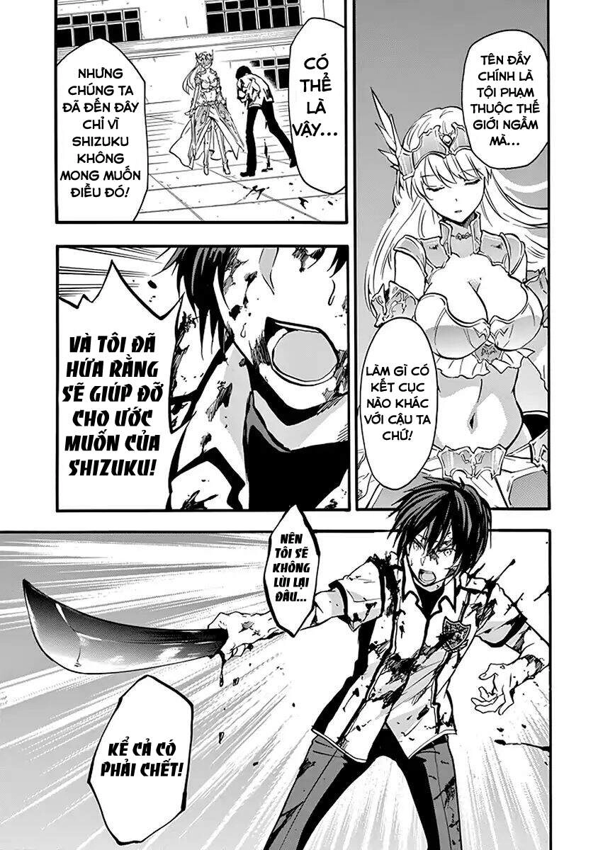 Rakudai Kishi No Eiyuutan Chapter 43.5 - 10