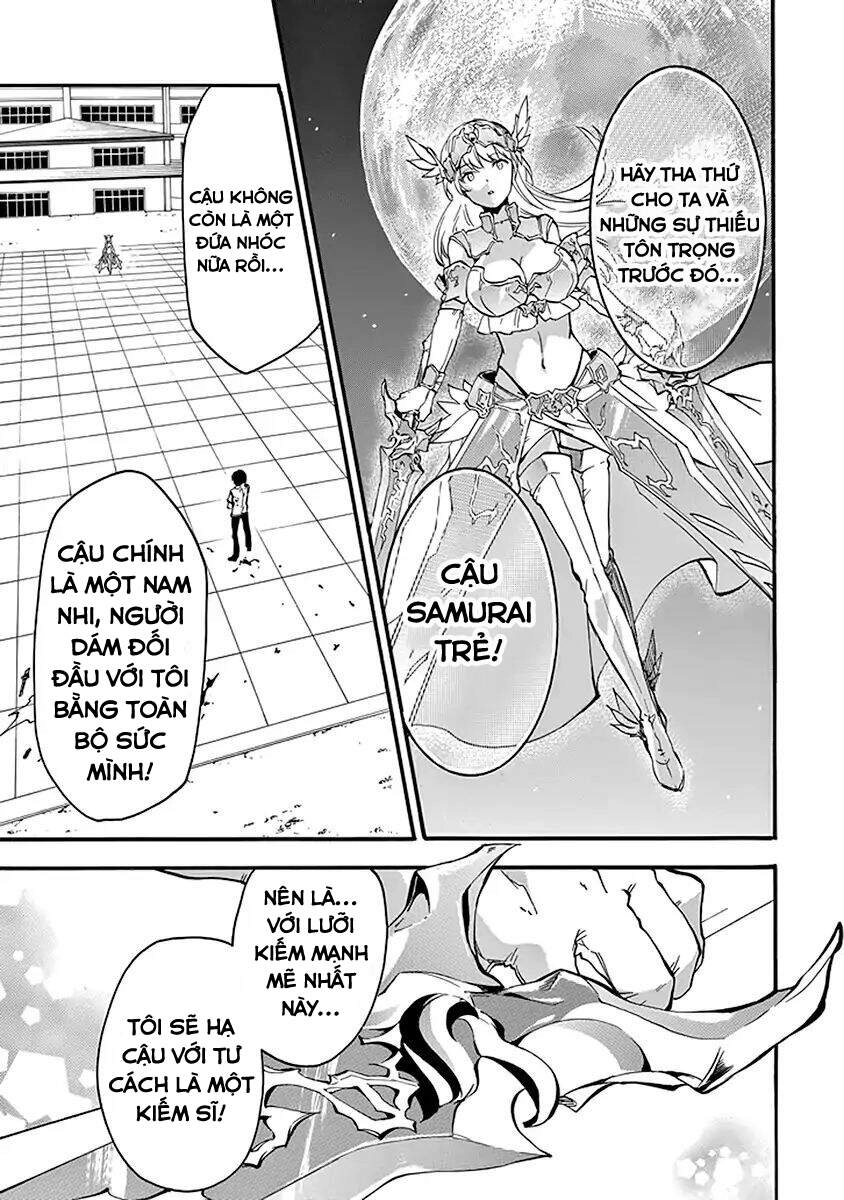 Rakudai Kishi No Eiyuutan Chapter 43.5 - 15