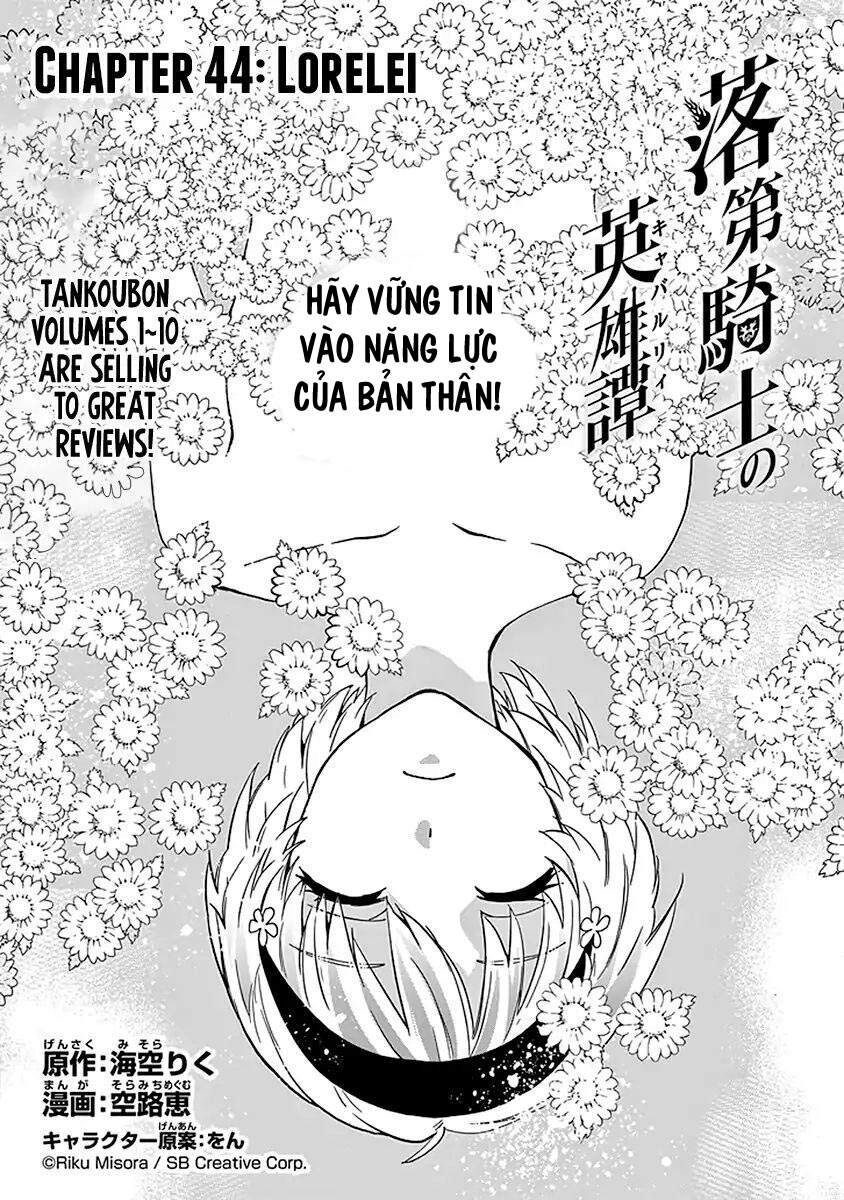 Rakudai Kishi No Eiyuutan Chapter 44 - 2