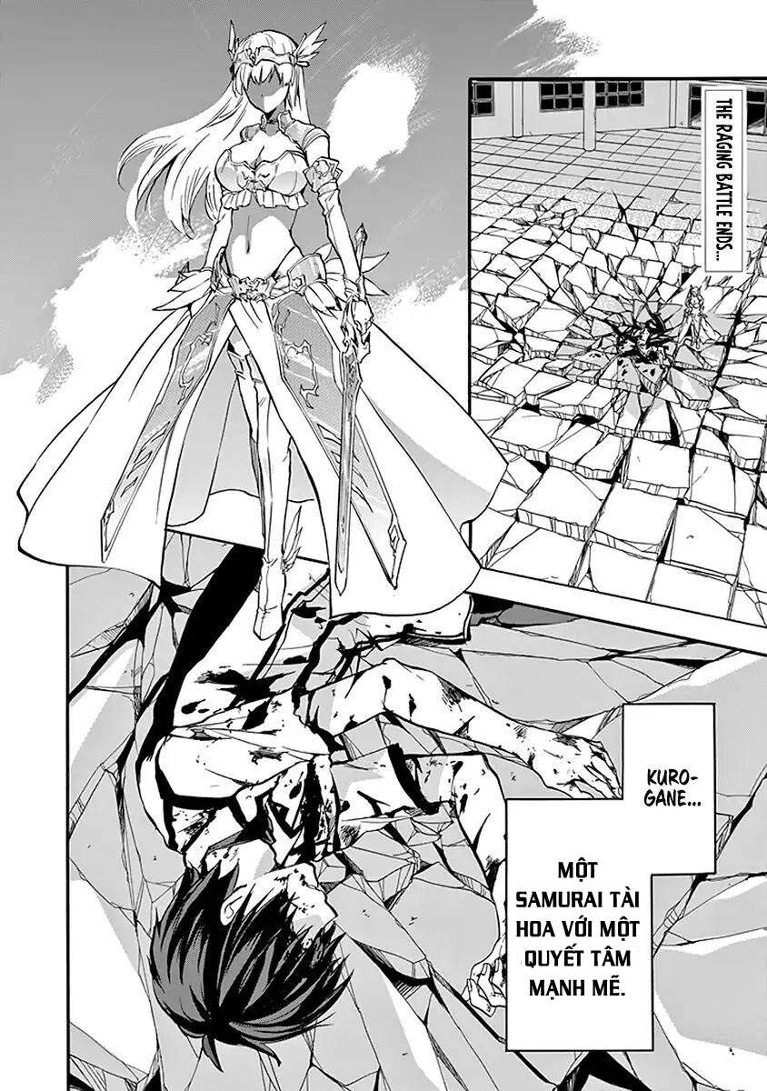 Rakudai Kishi No Eiyuutan Chapter 44 - 3