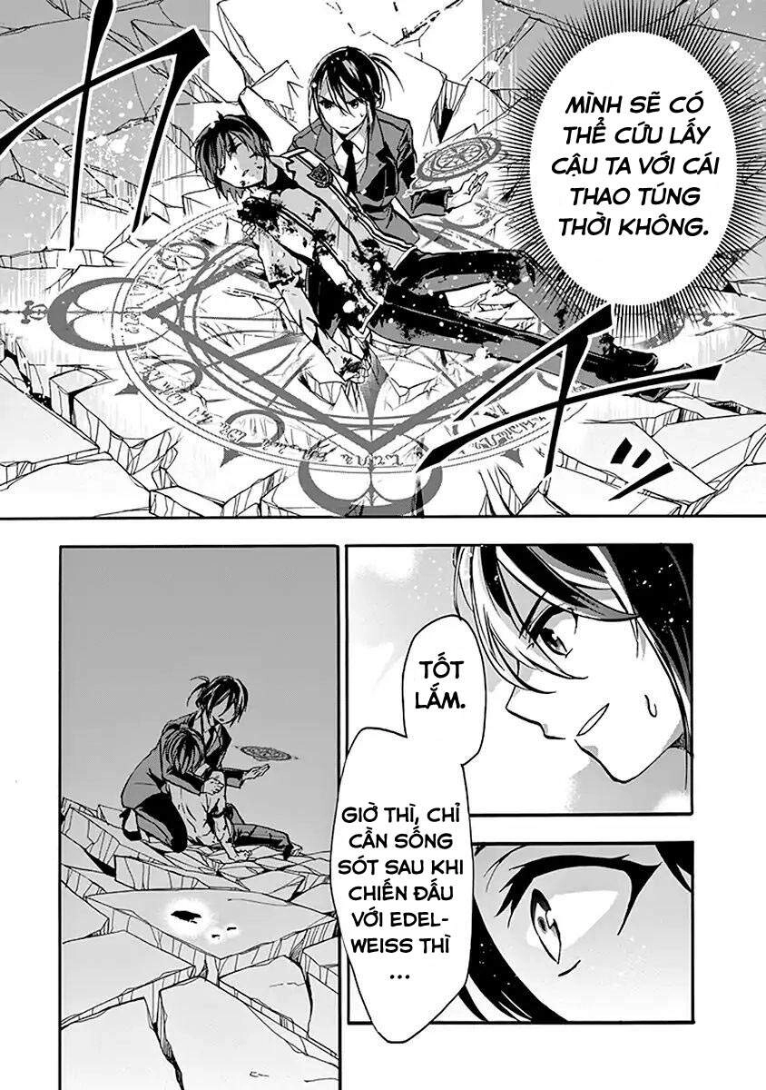 Rakudai Kishi No Eiyuutan Chapter 44 - 11