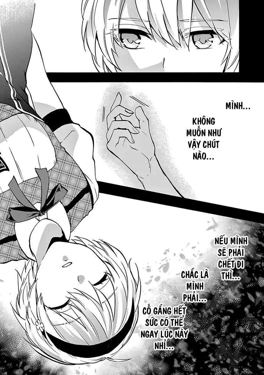 Rakudai Kishi No Eiyuutan Chapter 44 - 19