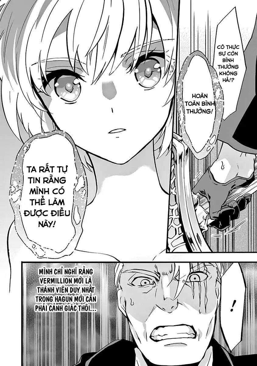 Rakudai Kishi No Eiyuutan Chapter 44.5 - 5