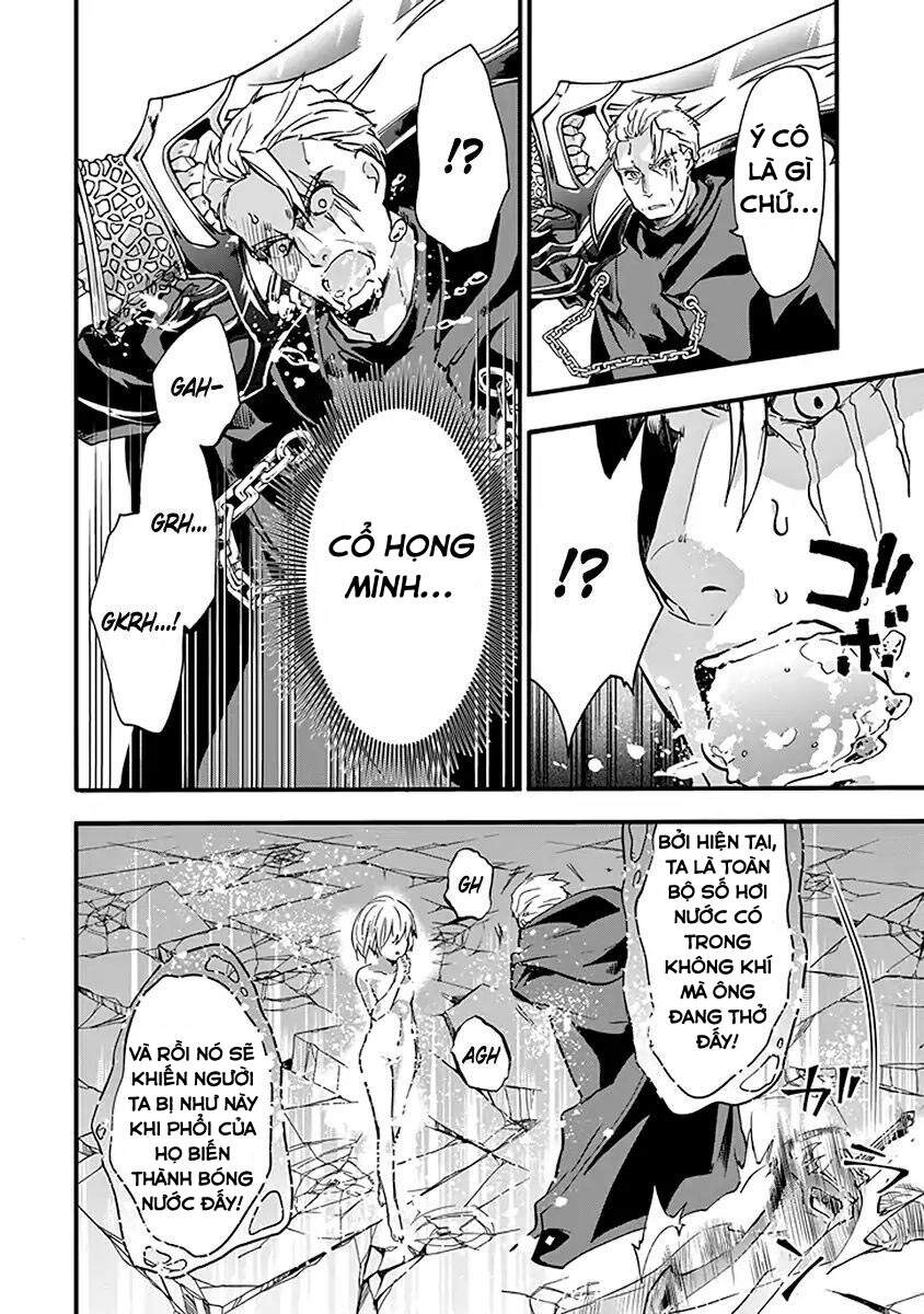 Rakudai Kishi No Eiyuutan Chapter 44.5 - 7